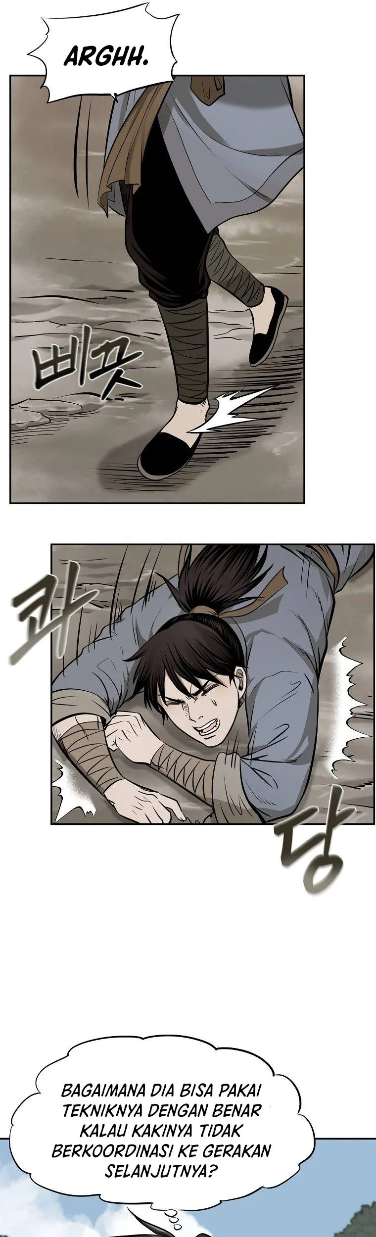 Demon in Mount Hua Chapter 10 - halaman 14