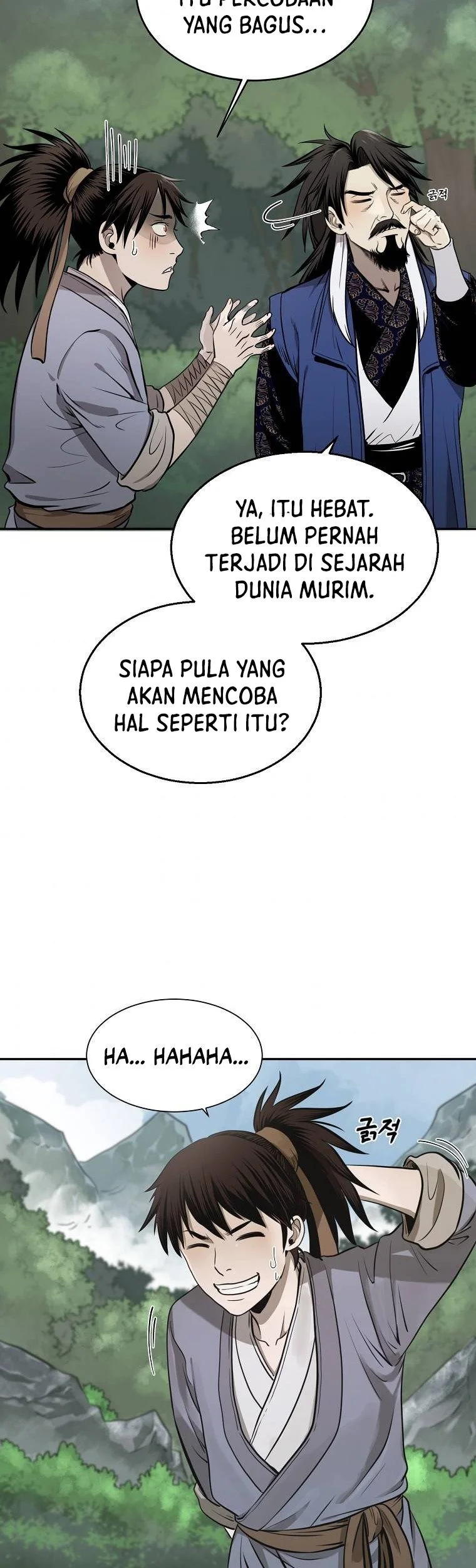Demon in Mount Hua Chapter 10 - halaman 24