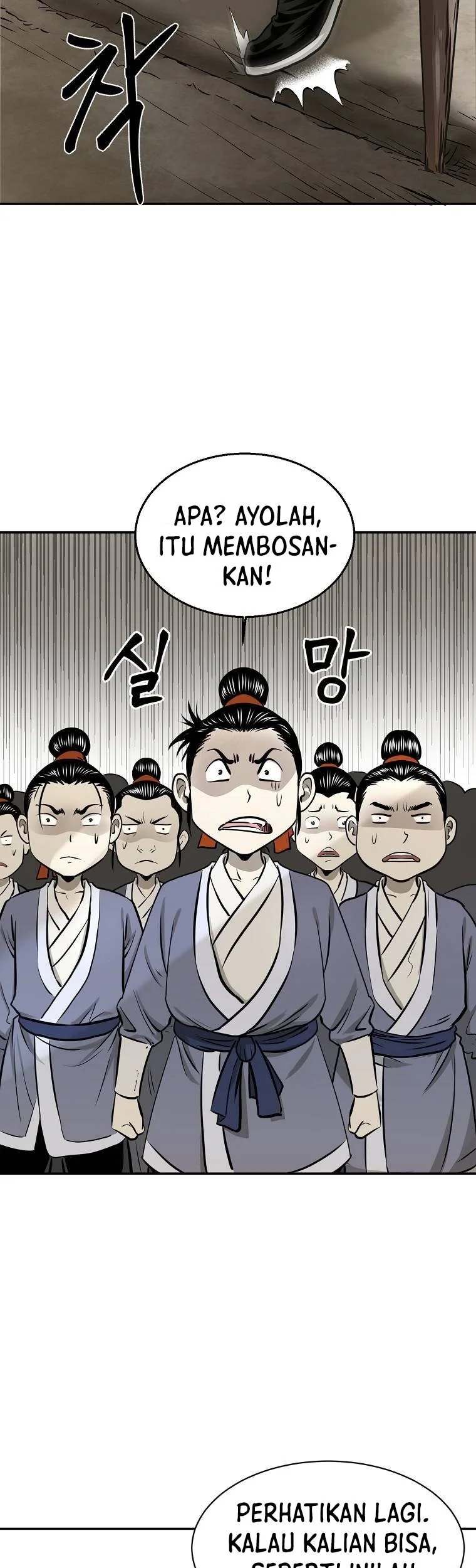 Demon in Mount Hua Chapter 10 - halaman 69