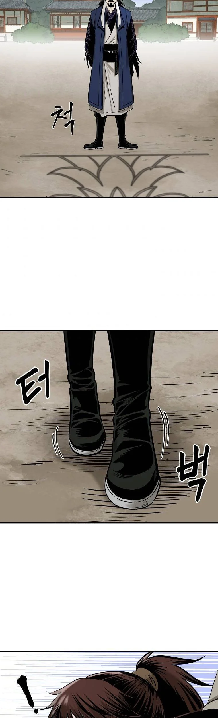Demon in Mount Hua Chapter 10 - halaman 71