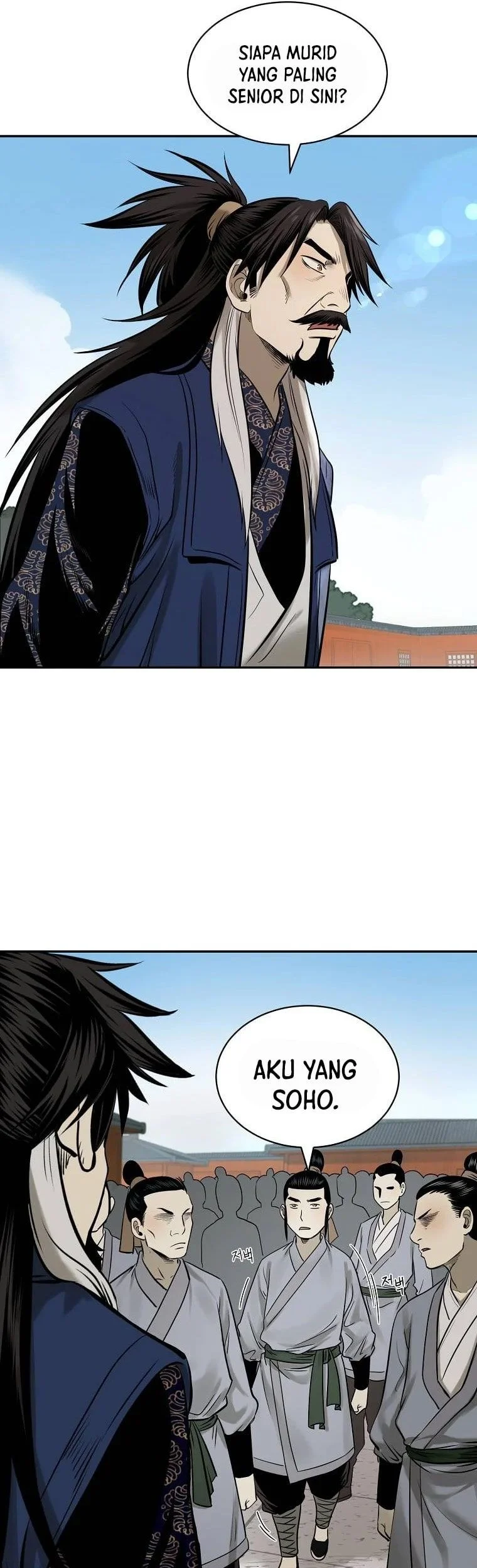 Demon in Mount Hua Chapter 11 - halaman 55