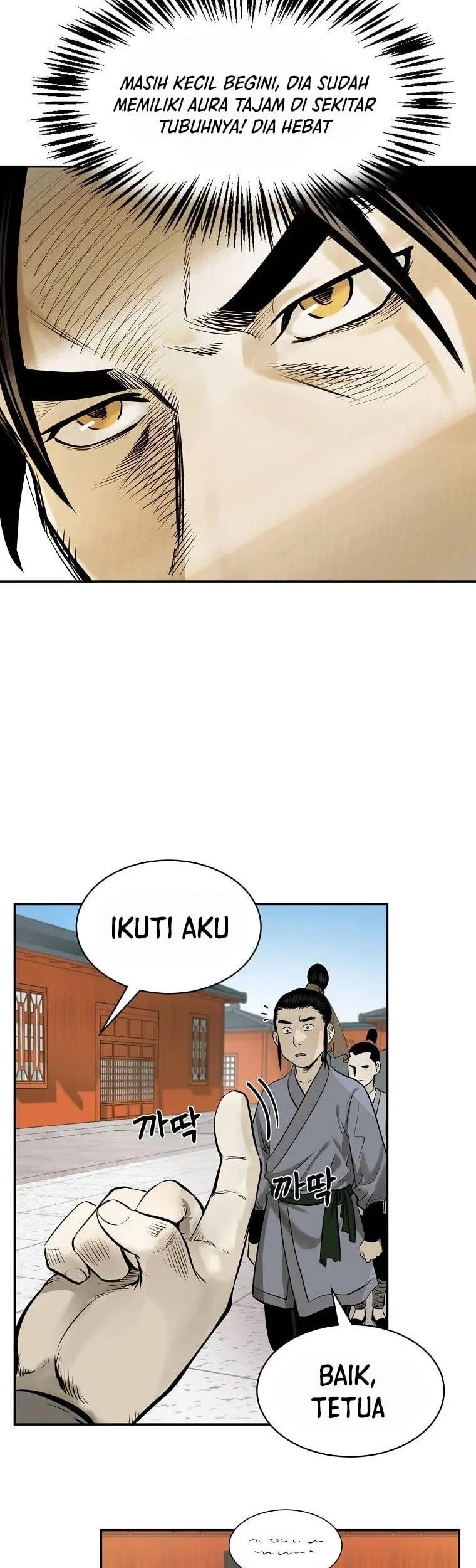 Demon in Mount Hua Chapter 11 - halaman 57