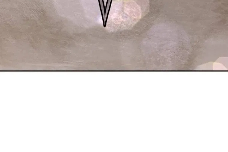 Demon in Mount Hua Chapter 11 - halaman 7