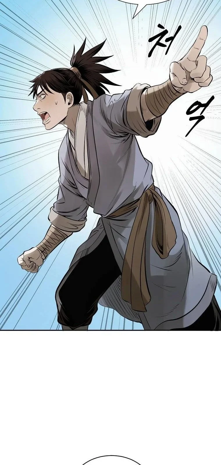 Demon in Mount Hua Chapter 11 - halaman 70