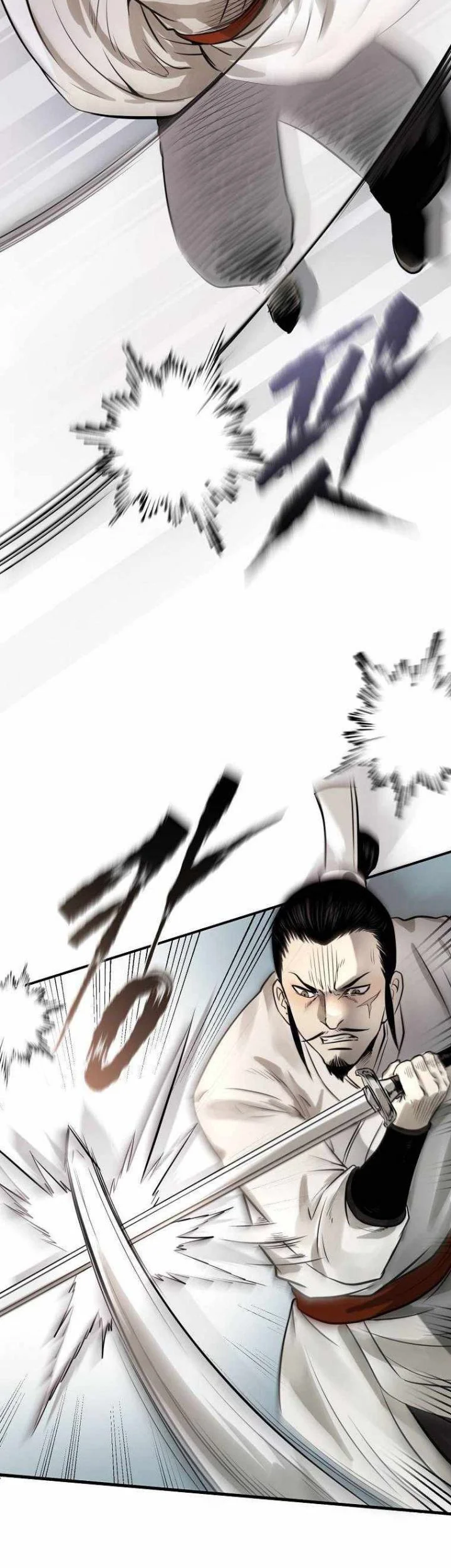 Demon in Mount Hua Chapter 12 - halaman 18