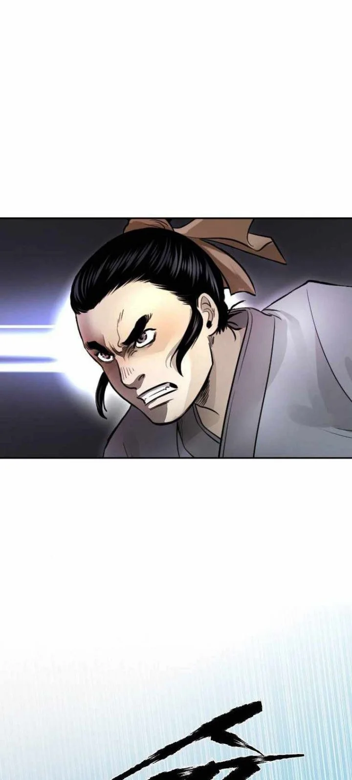 Demon in Mount Hua Chapter 12 - halaman 23