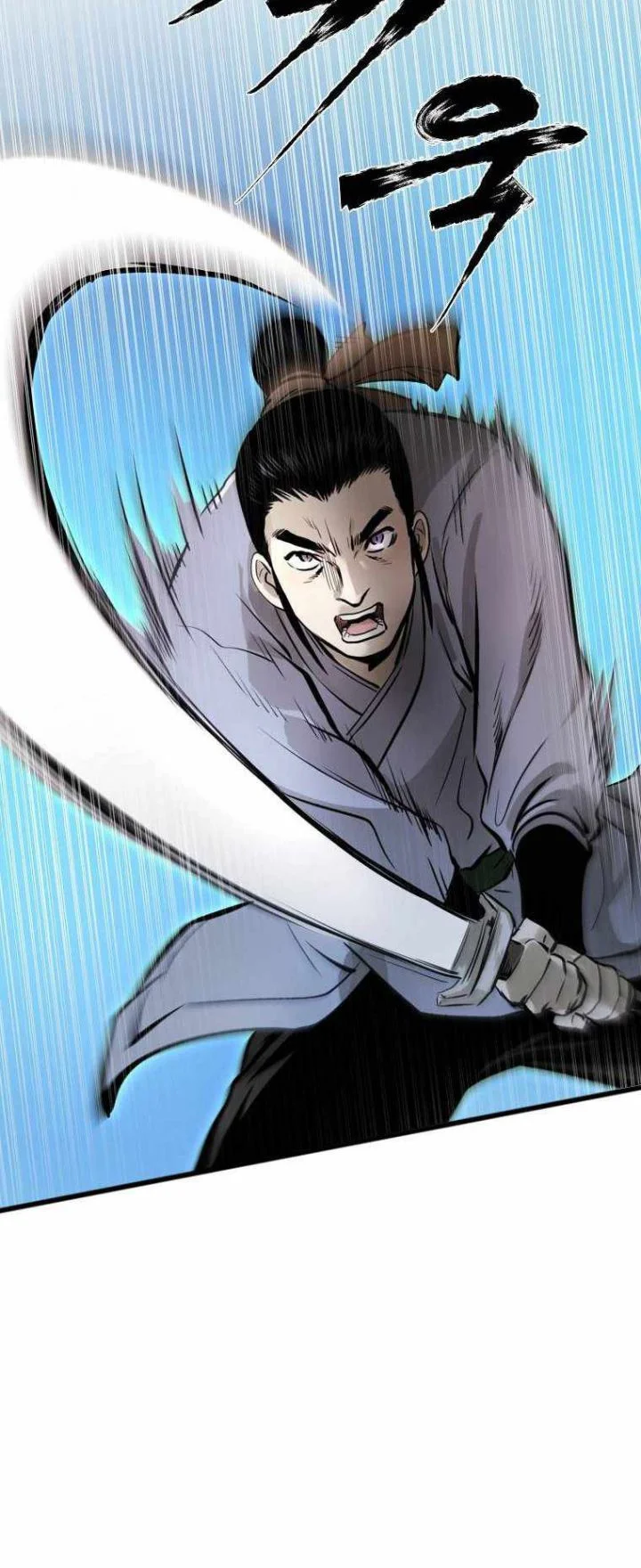 Demon in Mount Hua Chapter 12 - halaman 24