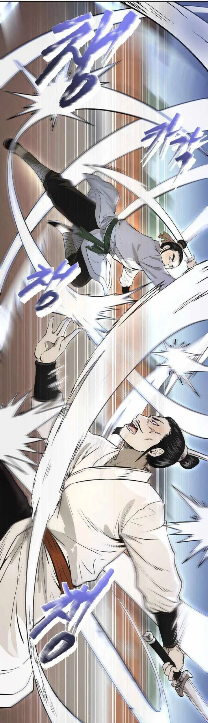 Demon in Mount Hua Chapter 12 - halaman 25