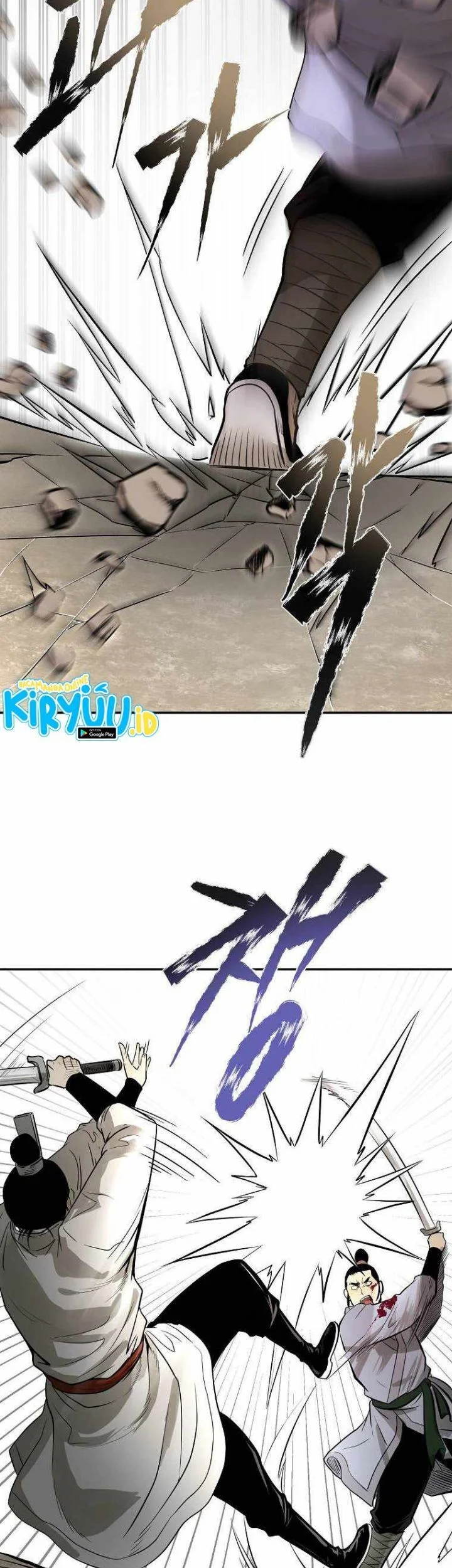 Demon in Mount Hua Chapter 12 - halaman 60