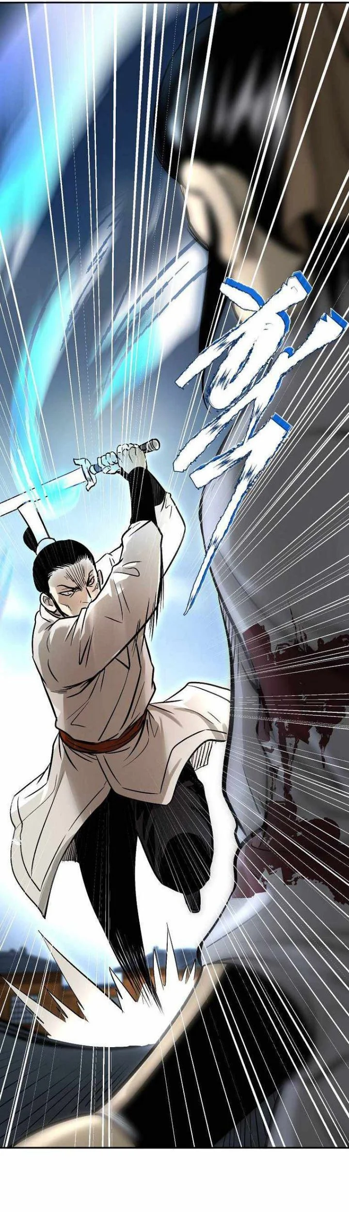 Demon in Mount Hua Chapter 12 - halaman 75