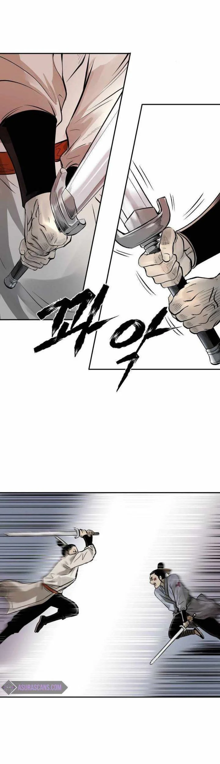 Demon in Mount Hua Chapter 12 - halaman 85