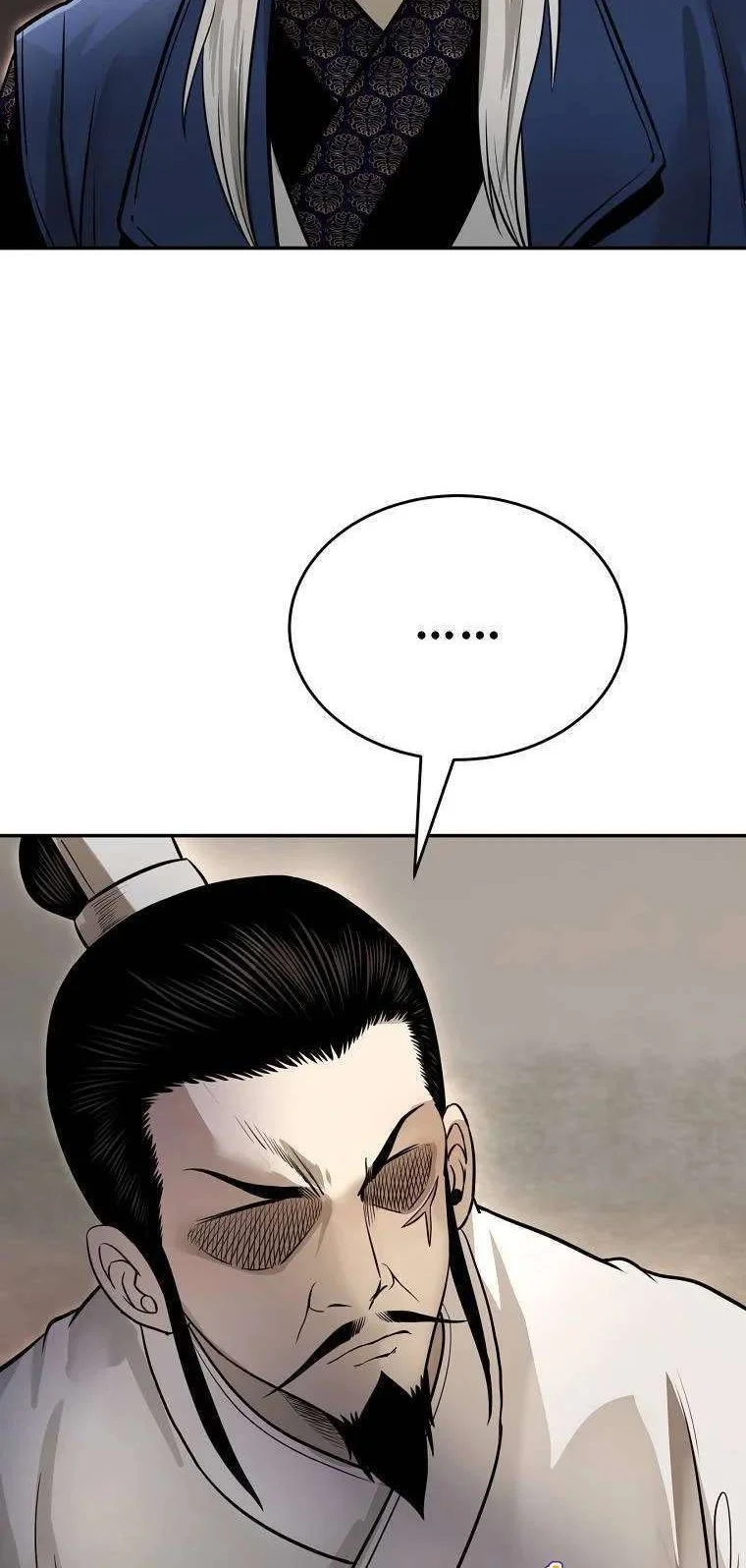 Demon in Mount Hua Chapter 13 - halaman 11