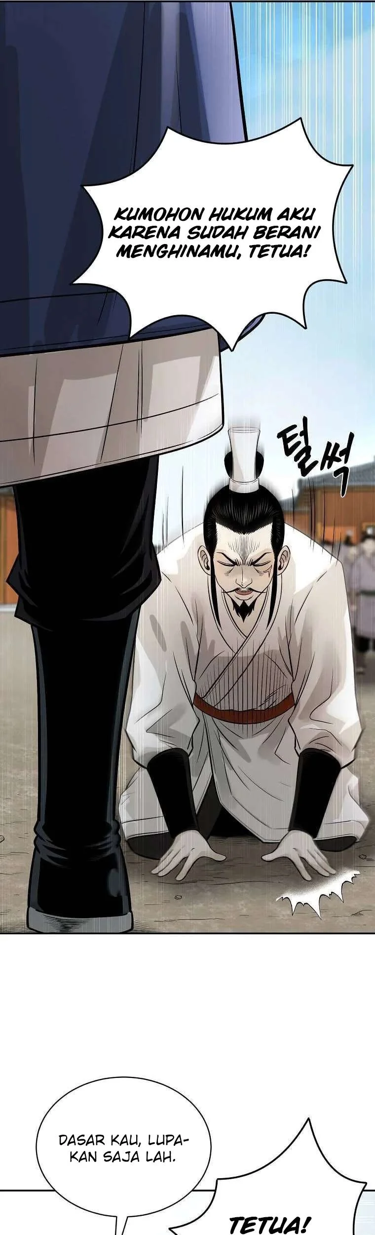Demon in Mount Hua Chapter 13 - halaman 13