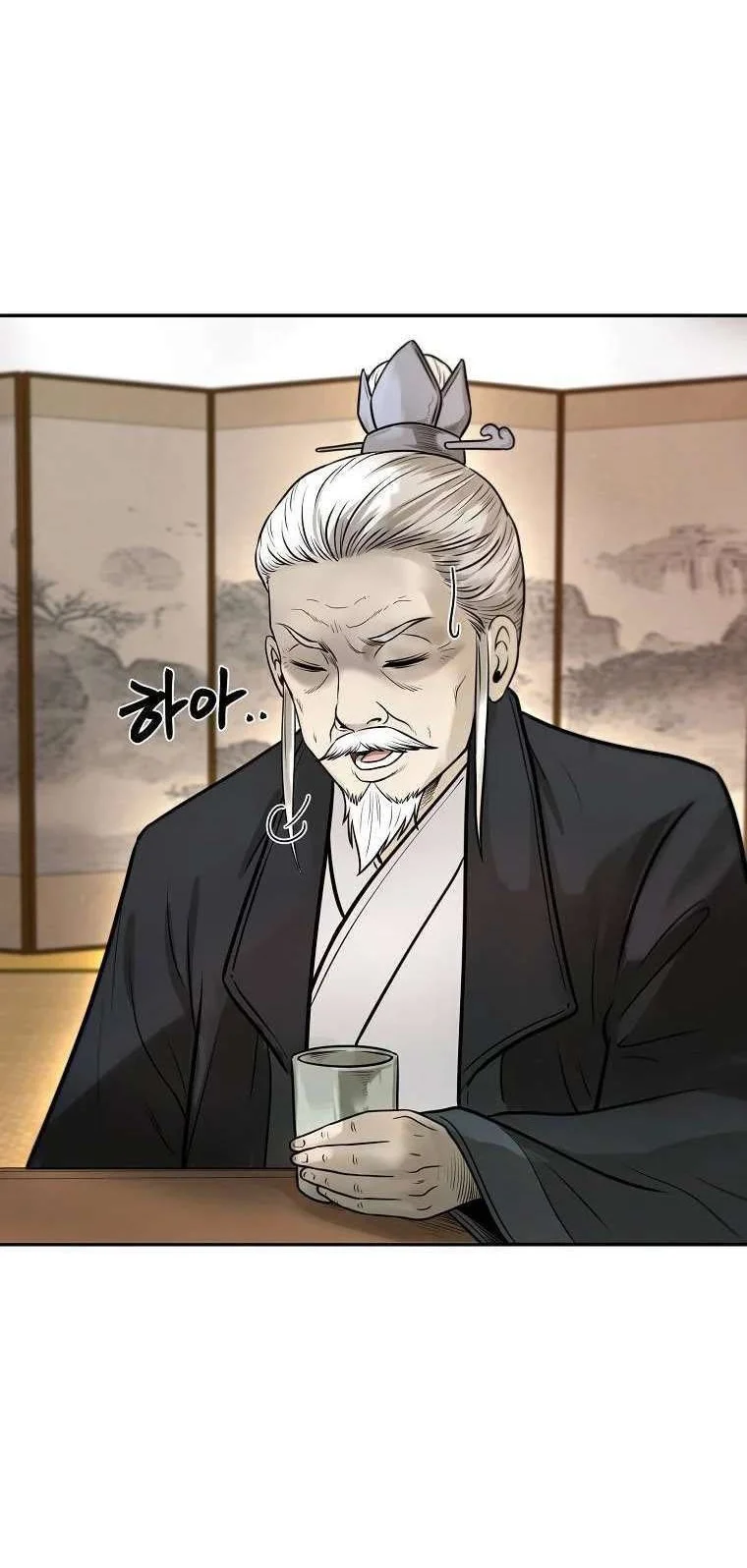 Demon in Mount Hua Chapter 13 - halaman 22