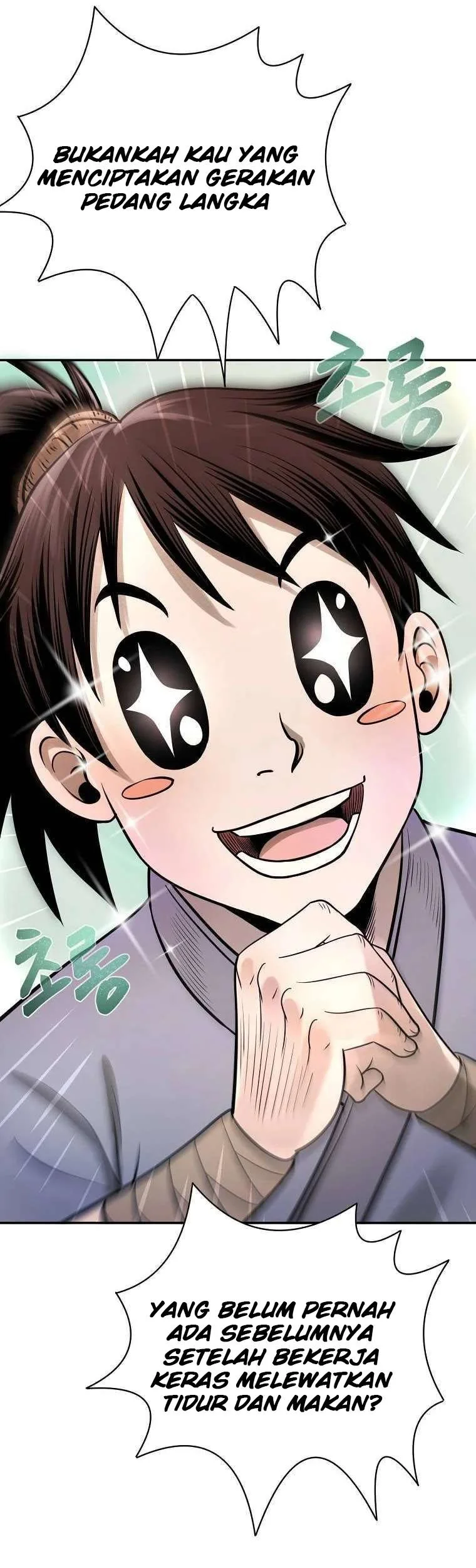 Demon in Mount Hua Chapter 13 - halaman 71