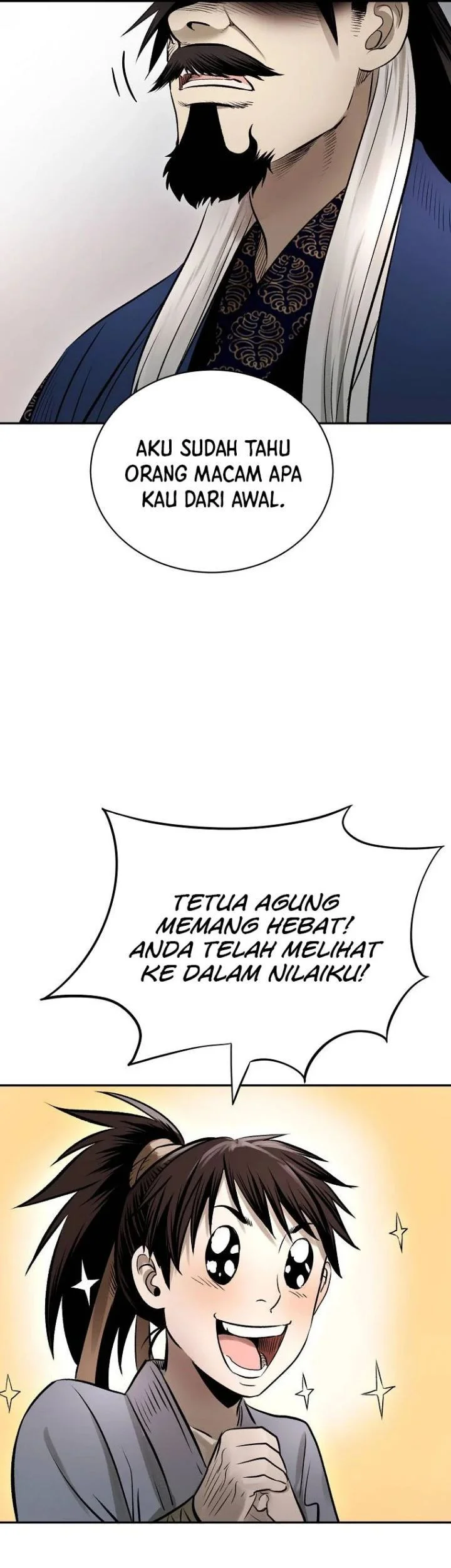 Demon in Mount Hua Chapter 14 - halaman 14