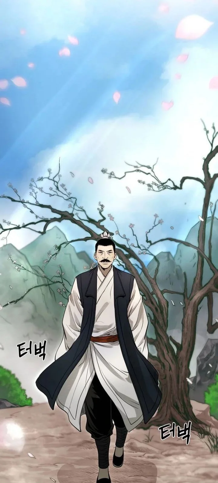 Demon in Mount Hua Chapter 14 - halaman 22