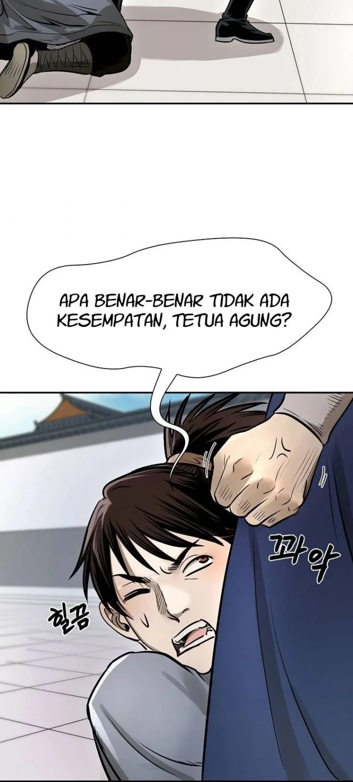 Demon in Mount Hua Chapter 14 - halaman 3