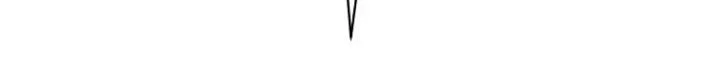 Demon in Mount Hua Chapter 14 - halaman 51