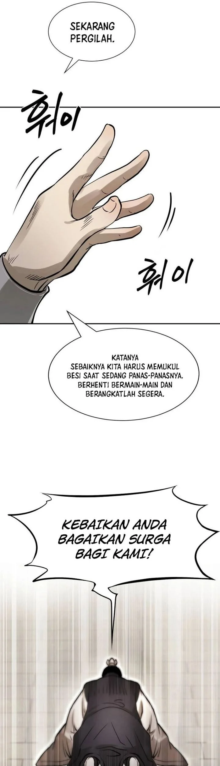 Demon in Mount Hua Chapter 14 - halaman 69