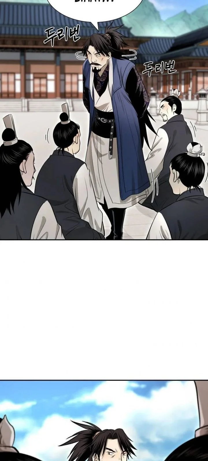 Demon in Mount Hua Chapter 14 - halaman 72