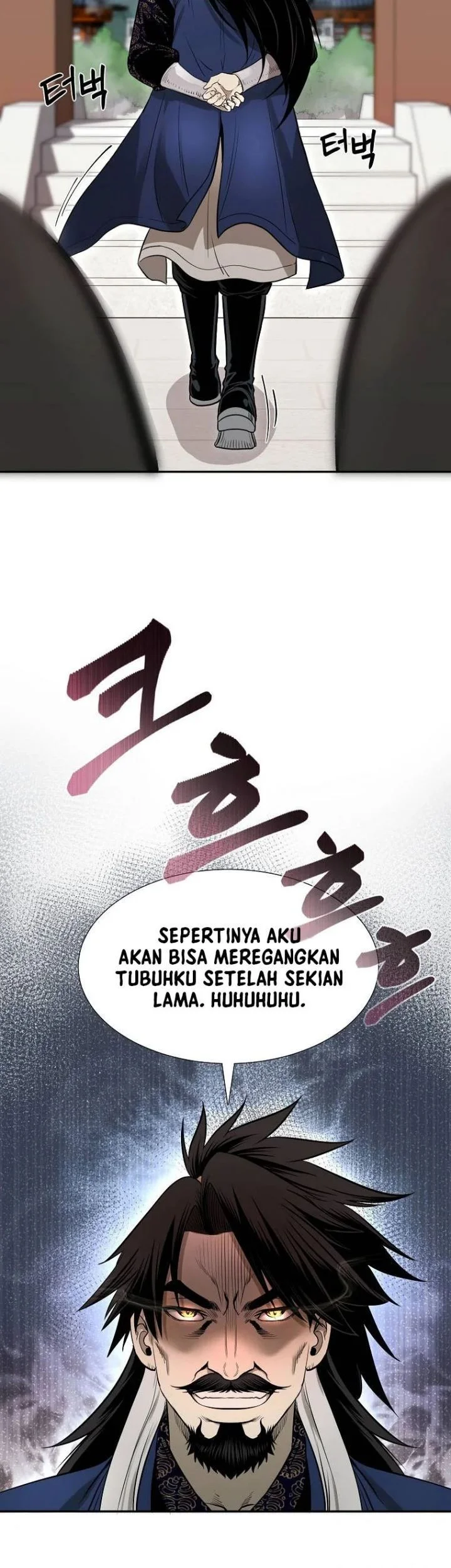 Demon in Mount Hua Chapter 14 - halaman 76