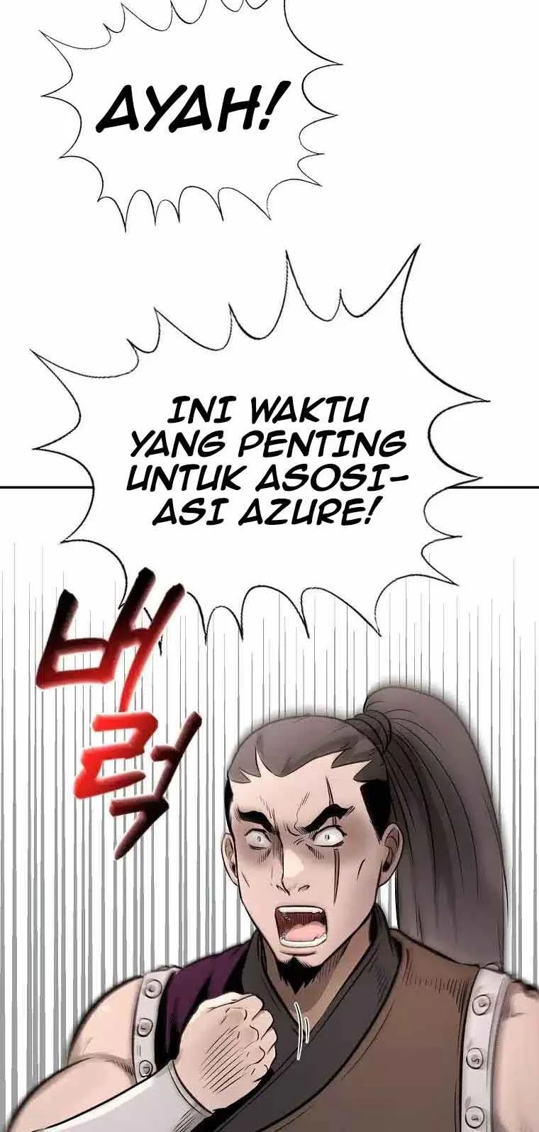 Demon in Mount Hua Chapter 15 - halaman 17