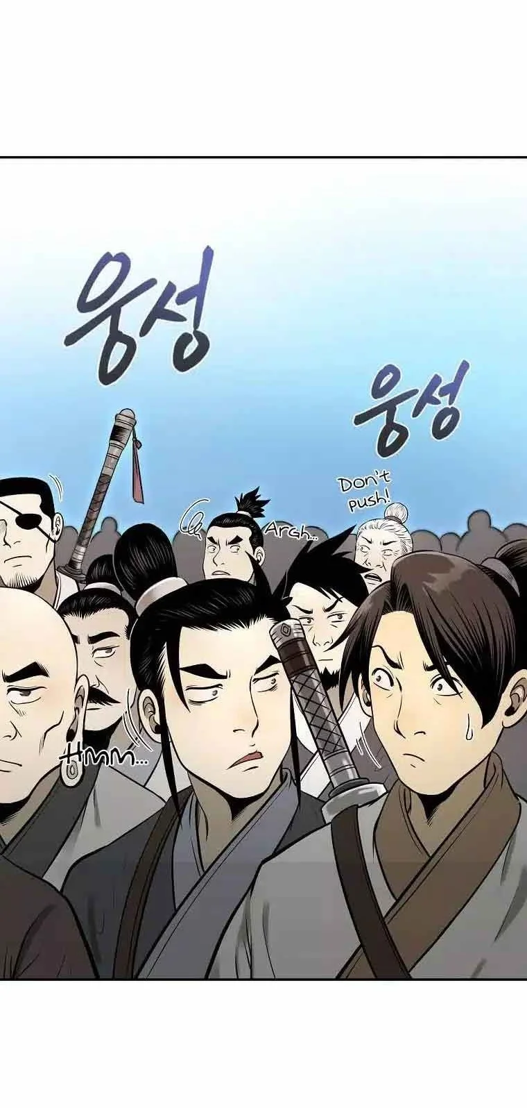 Demon in Mount Hua Chapter 15 - halaman 38