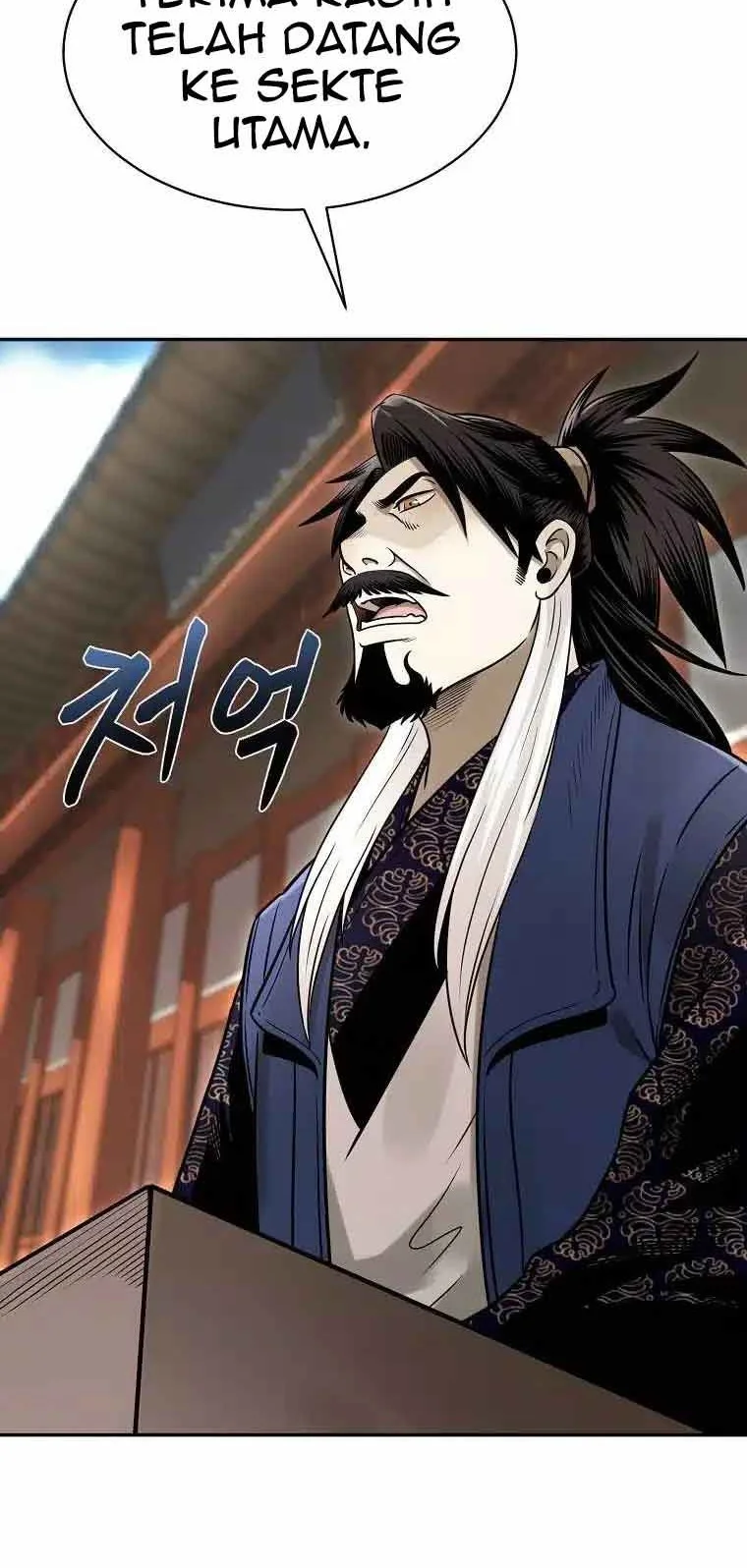 Demon in Mount Hua Chapter 15 - halaman 46