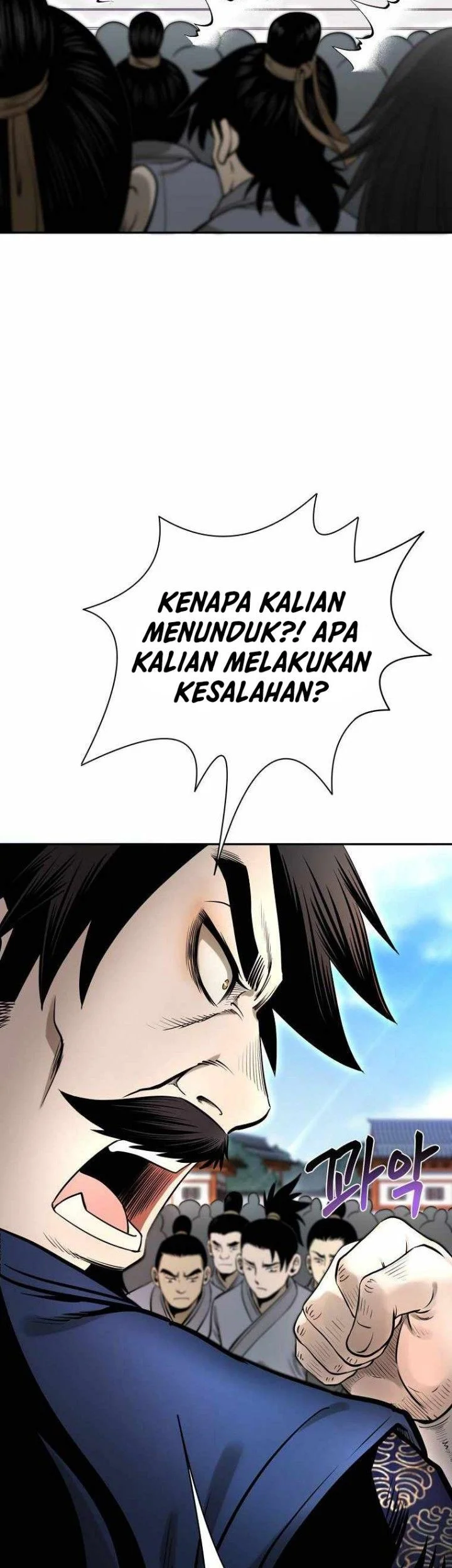 Demon in Mount Hua Chapter 16 - halaman 15