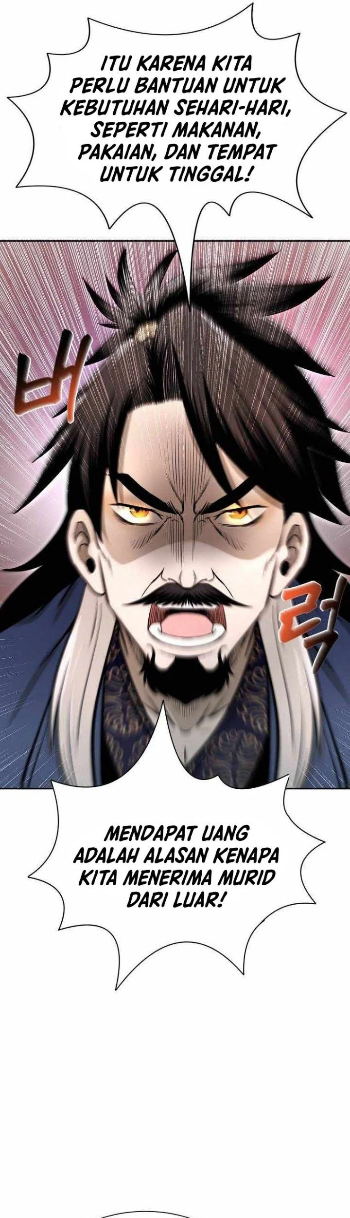 Demon in Mount Hua Chapter 16 - halaman 18