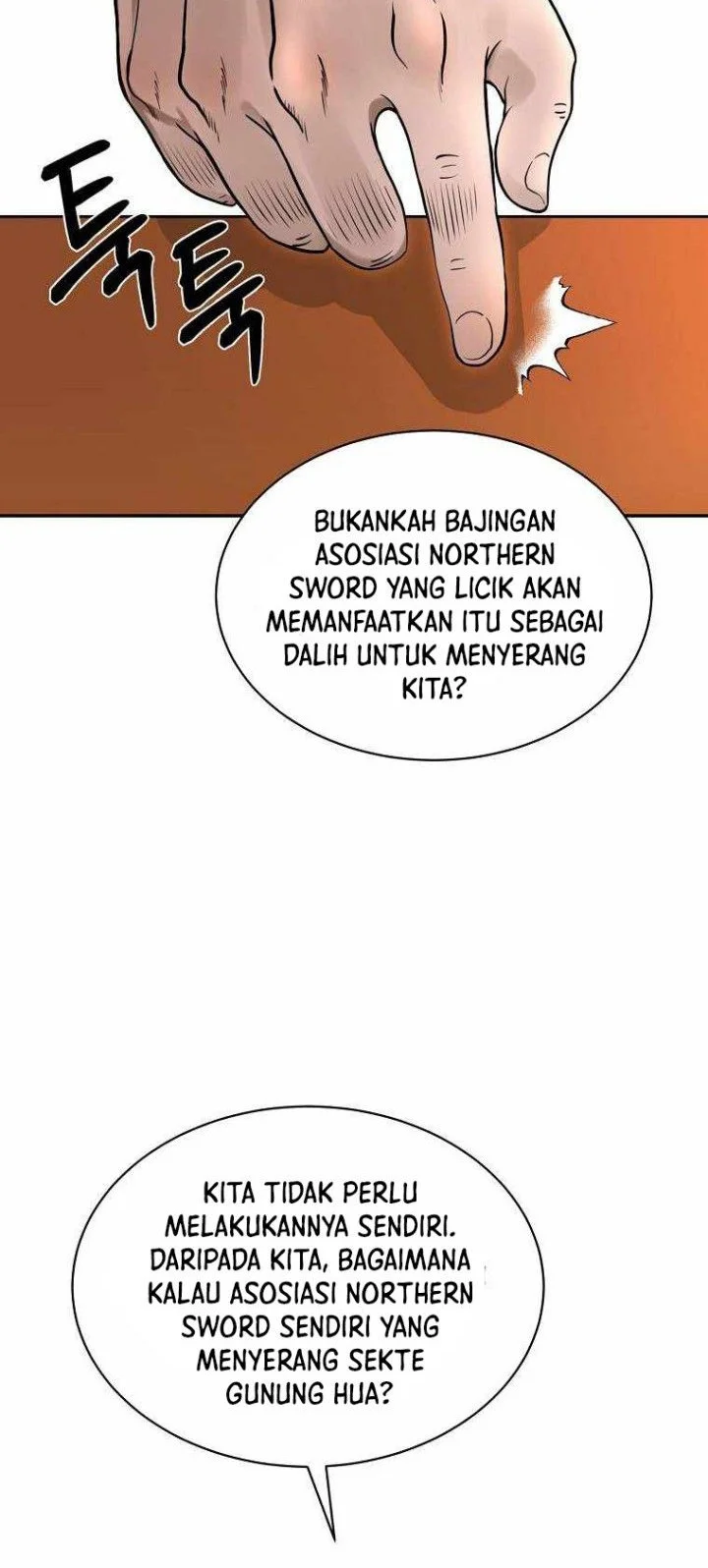 Demon in Mount Hua Chapter 16 - halaman 47