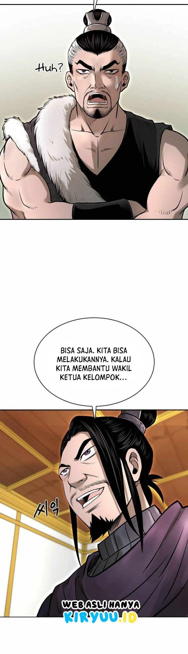 Demon in Mount Hua Chapter 16 - halaman 50