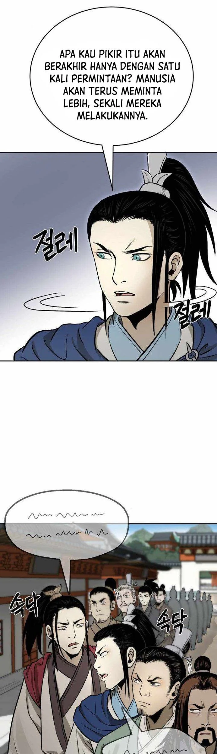 Demon in Mount Hua Chapter 16 - halaman 64