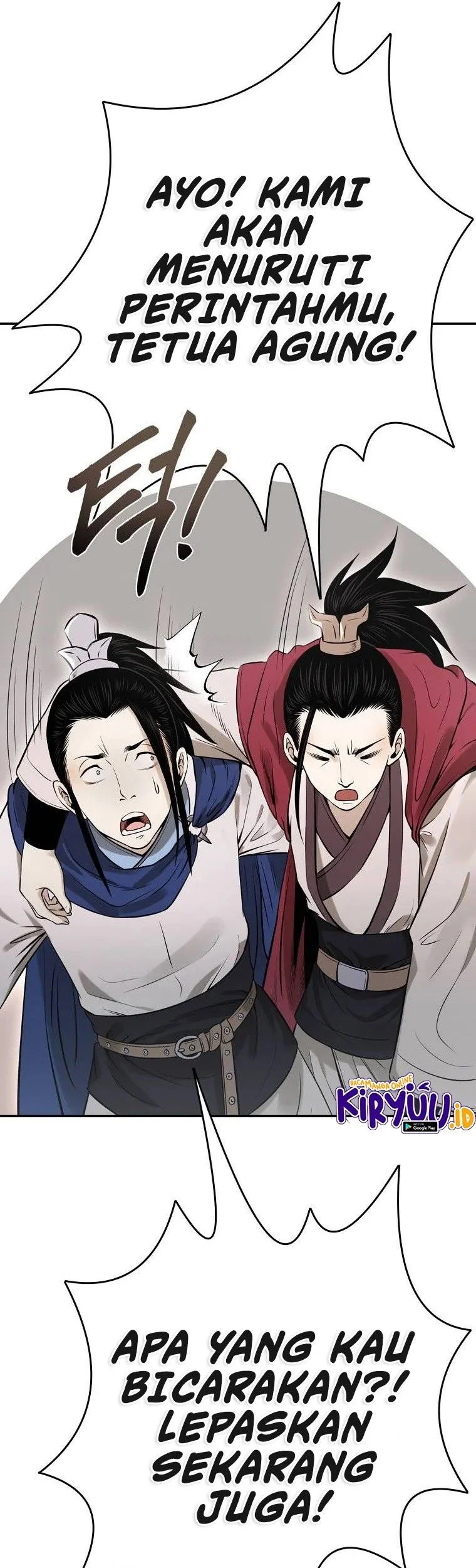 Demon in Mount Hua Chapter 17 - halaman 13