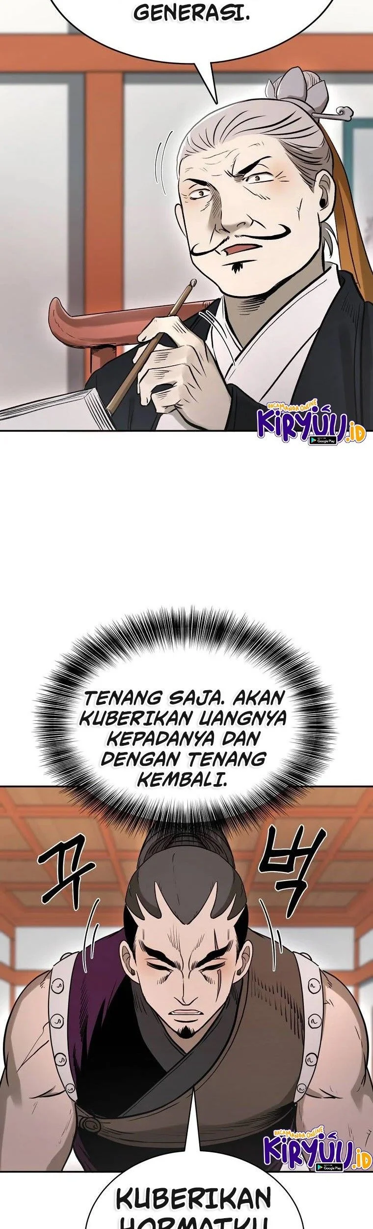 Demon in Mount Hua Chapter 17 - halaman 17