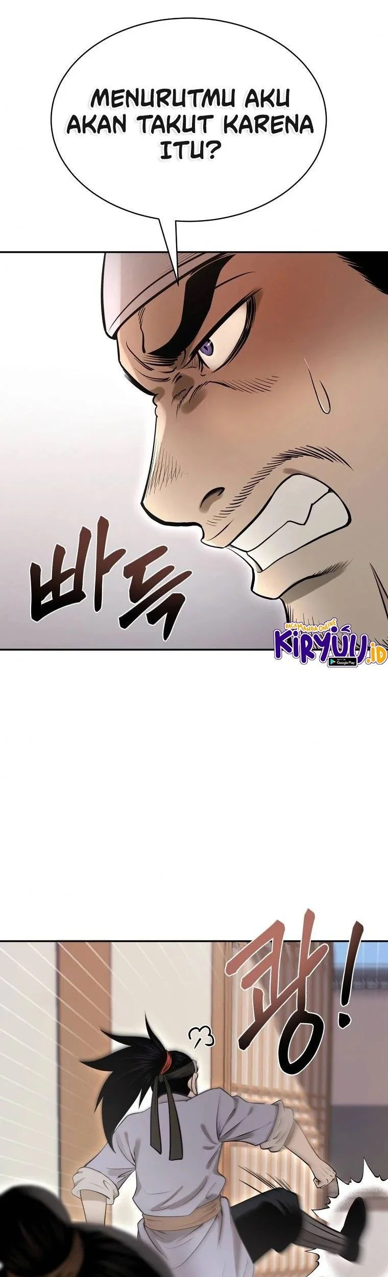 Demon in Mount Hua Chapter 17 - halaman 45