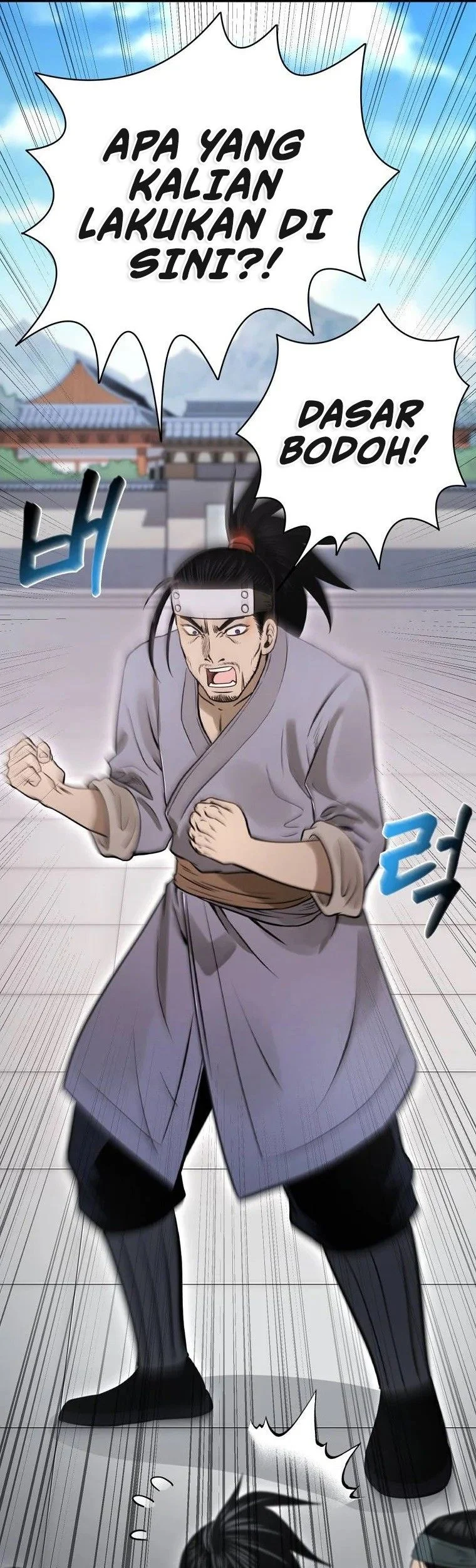 Demon in Mount Hua Chapter 17 - halaman 48