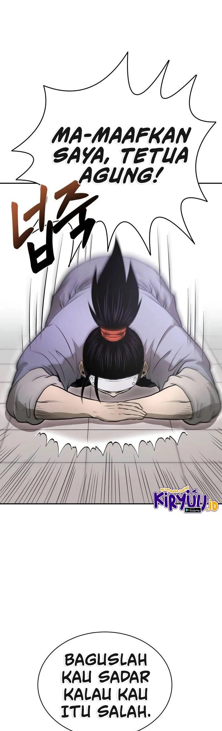 Demon in Mount Hua Chapter 17 - halaman 63