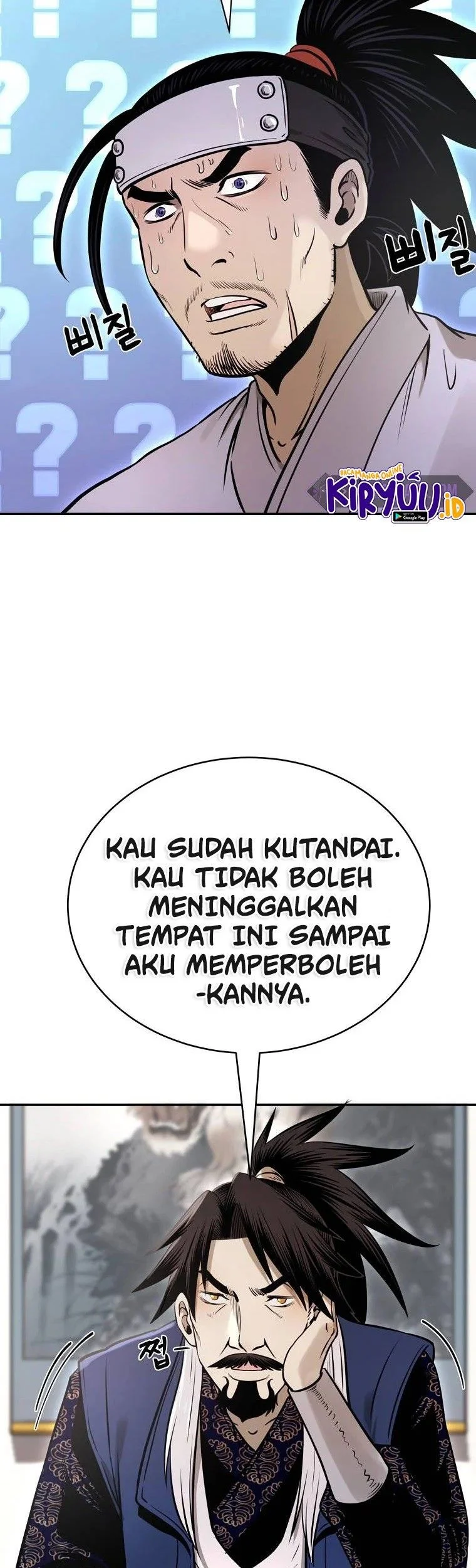 Demon in Mount Hua Chapter 17 - halaman 67