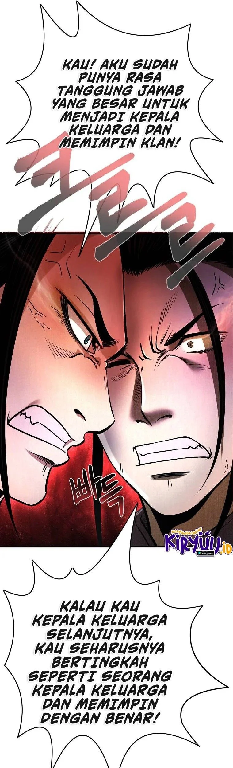 Demon in Mount Hua Chapter 17 - halaman 7
