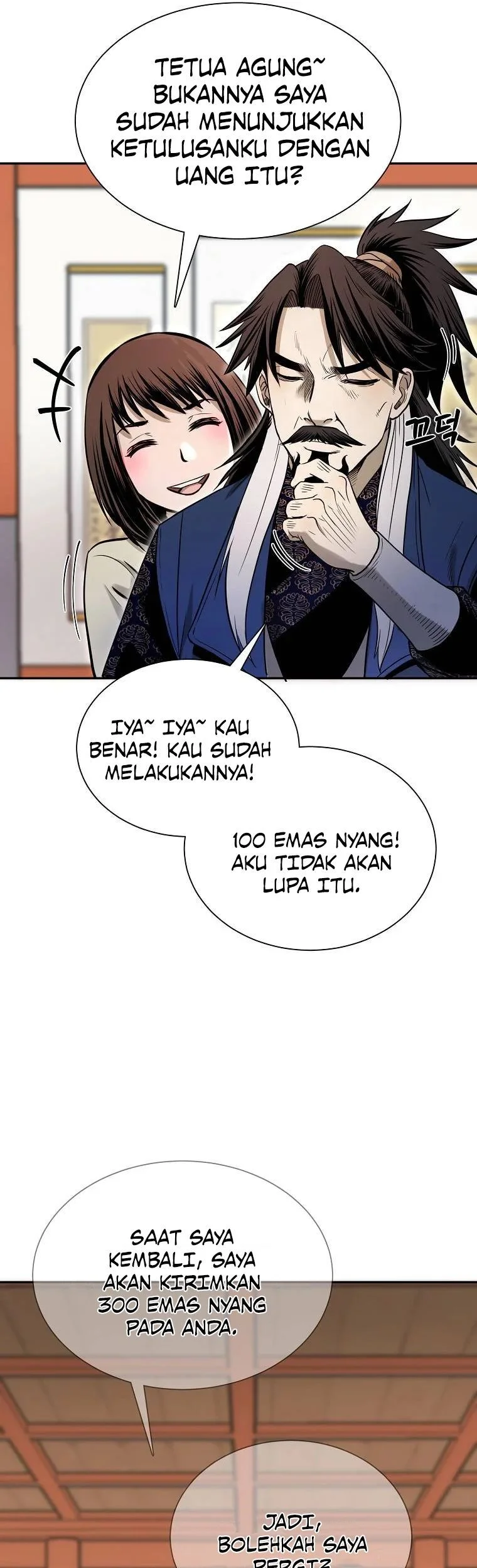 Demon in Mount Hua Chapter 18 - halaman 14