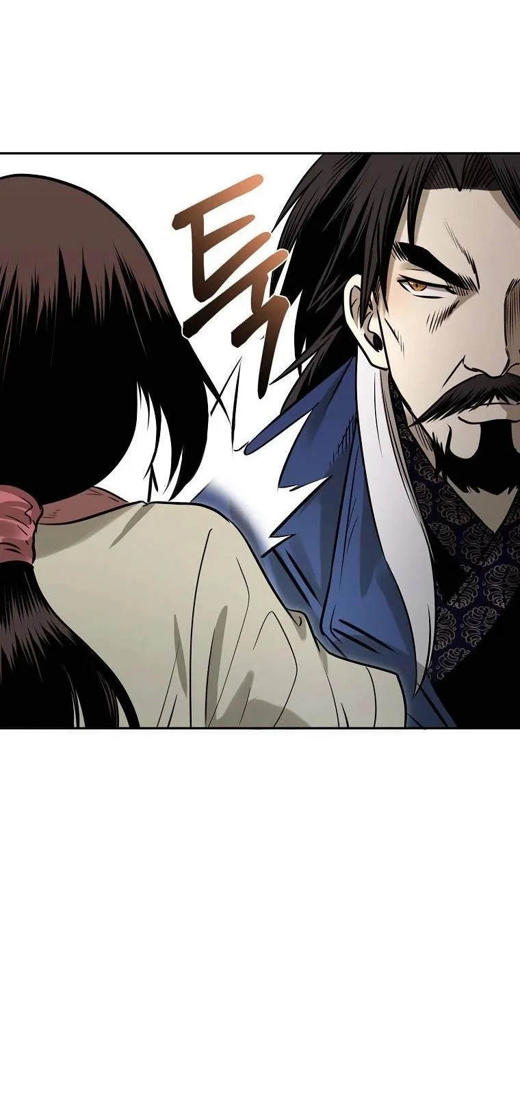 Demon in Mount Hua Chapter 18 - halaman 20