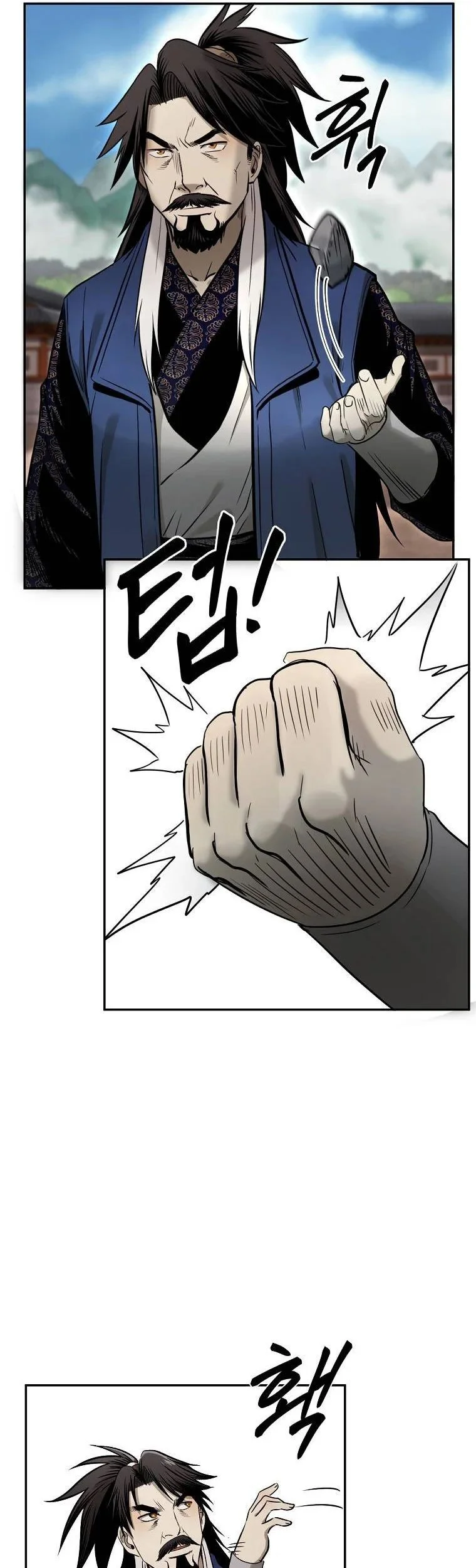 Demon in Mount Hua Chapter 18 - halaman 31