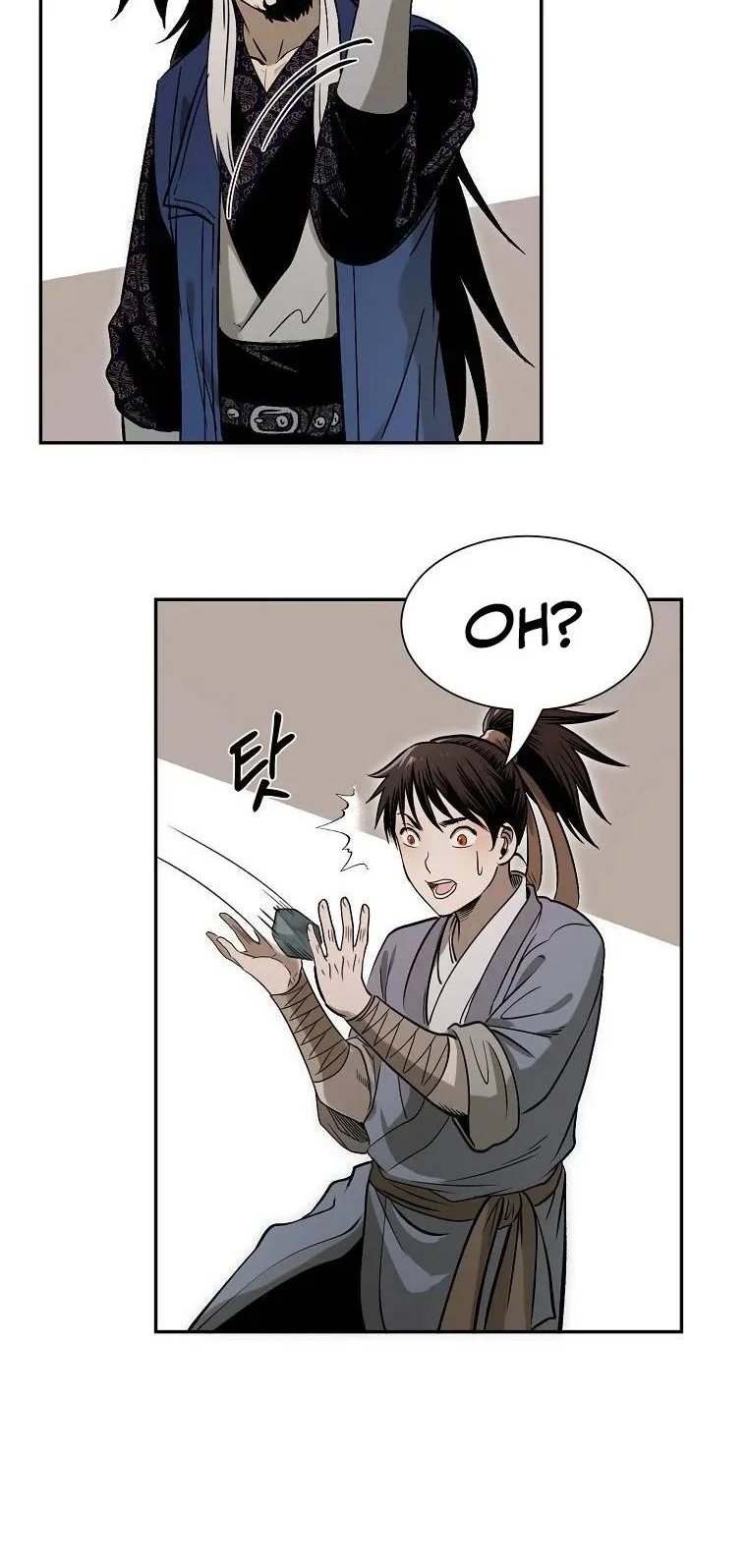 Demon in Mount Hua Chapter 18 - halaman 32