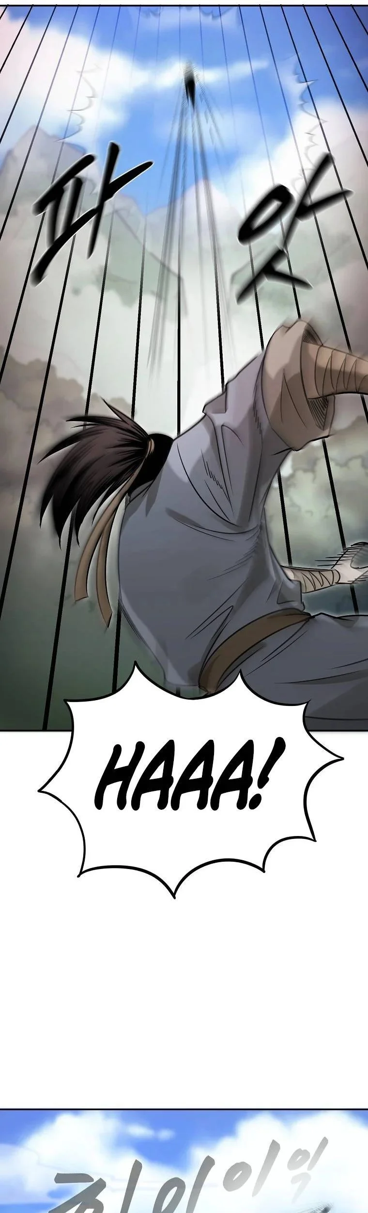 Demon in Mount Hua Chapter 18 - halaman 37