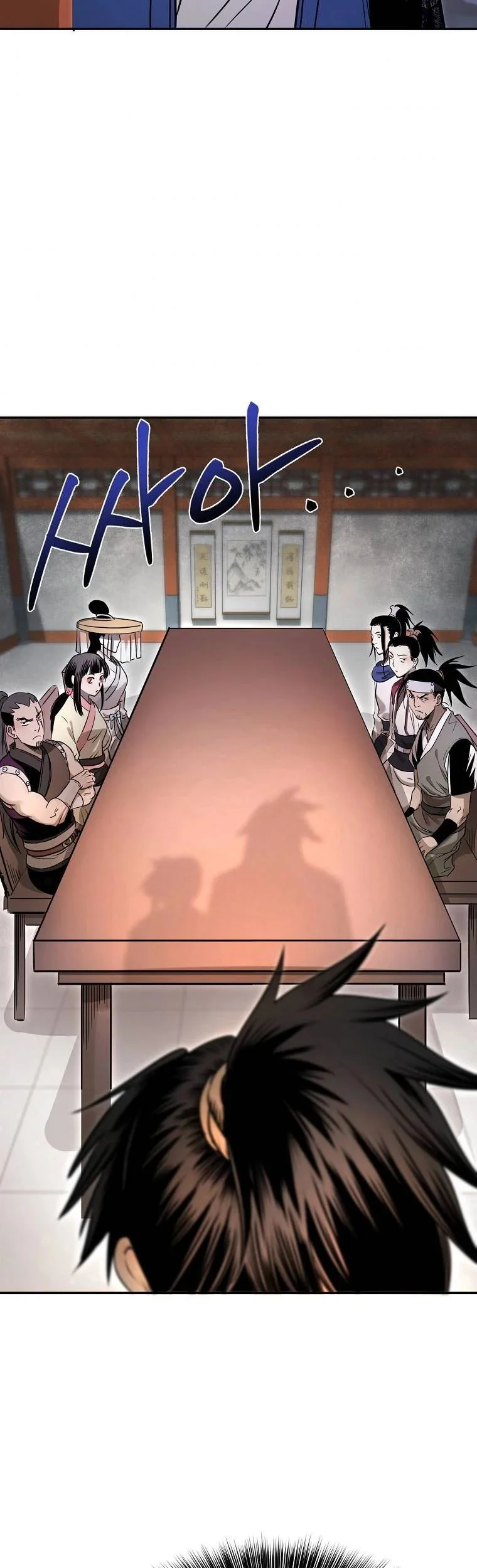 Demon in Mount Hua Chapter 18 - halaman 4