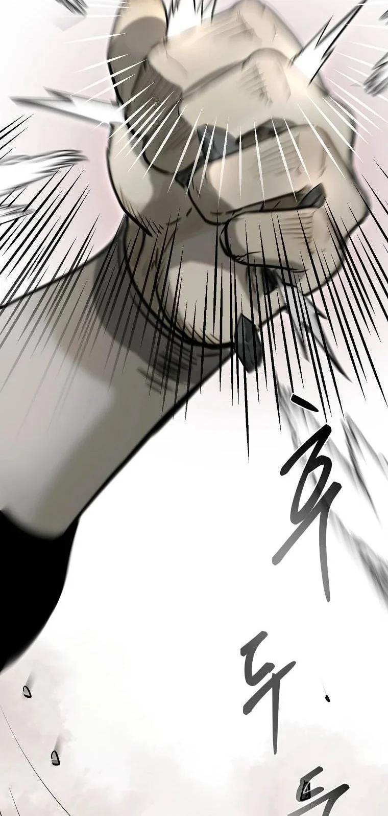 Demon in Mount Hua Chapter 18 - halaman 46