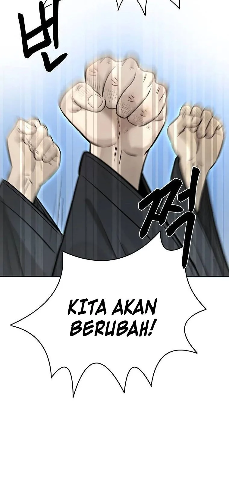 Demon in Mount Hua Chapter 18 - halaman 74