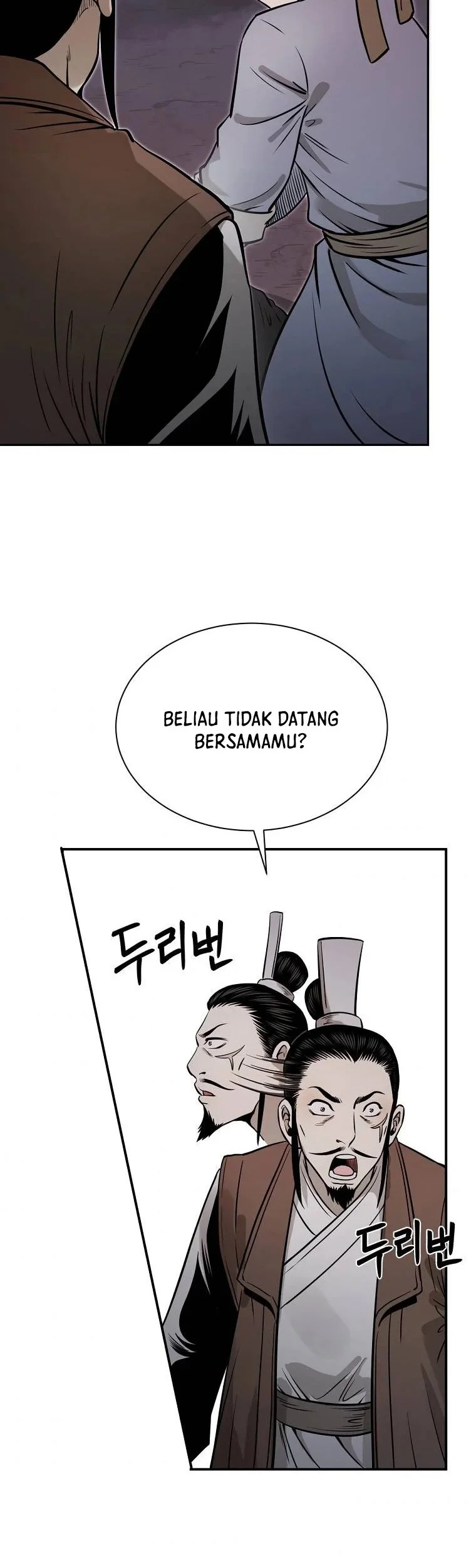 Demon in Mount Hua Chapter 19 - halaman 20